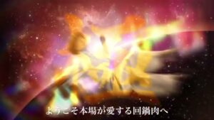Cook Do CMのシーン5（00:06）