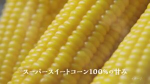 クノール CMのシーン6（00:16）