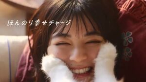 ブレンディ CMのシーン7（00:19）