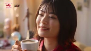 ブレンディ CMのシーン10（00:29）