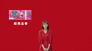 プレミアム付き商品券 CMのシーン7（00:21）