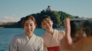 大人アガル犬山 CMのシーン7（00:19）