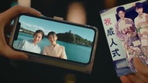 大人アガル犬山 CMのシーン8（00:22）