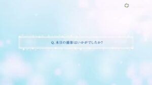 メルティーキッス CMのシーン5（03:29）