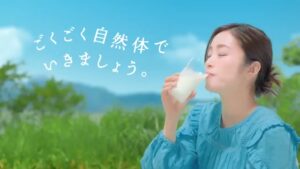 おいしい牛乳 CMのシーン9（00:26）
