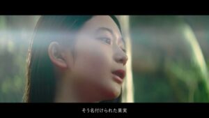 カカオ CMのシーン4（00:05）