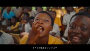 カカオ CMのシーン9（00:13）