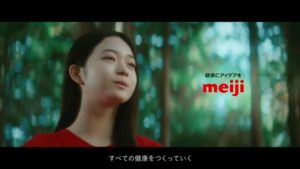 カカオ CMのシーン10（00:14）