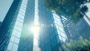 網屋 CMのシーン8（00:22）