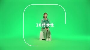 令和トラベル CMのシーン2（00:03）