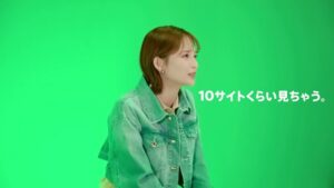 令和トラベル CMのシーン3（00:06）