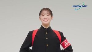 ⽇本臓器製薬 CMのシーン7（00:09）