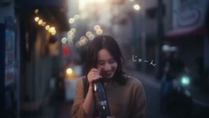 だいやめ～DAIYAME～ CMのシーン3（00:06）