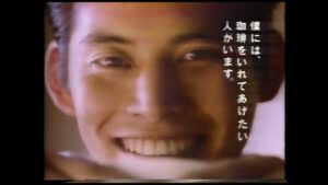 AGF CMのシーン9（00:26）