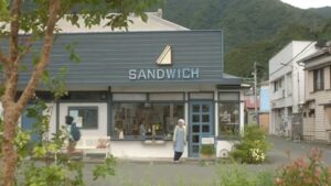 敷島製パン CMのシーン10（00:29）