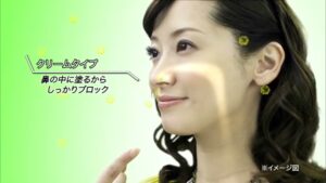 フマキラー CMのシーン7（00:09）