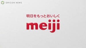 メルティーキッス CMのシーン1（00:00）