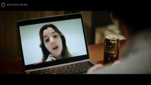 アサヒビール CMのシーン3（00:07）