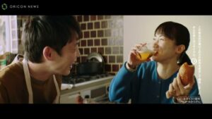 アサヒビール CMのシーン7（00:19）