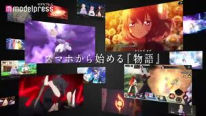 バンダイナムコエンターテインメント CMのシーン5（00:26）