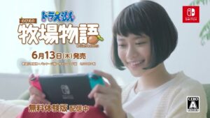 バンダイナムコエンターテインメント CMのシーン3（00:16）