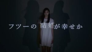 バンダイナムコエンターテインメント CMのシーン3（00:07）