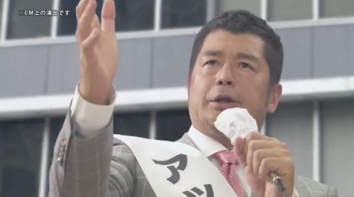 バンダイナムコオンライン CM 機動戦士ガンダムオンライン 「演説」篇