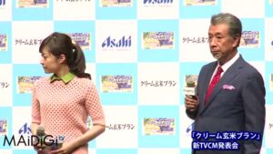 アサヒフードアンドヘルスケア CMのシーン2（00:33）