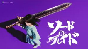 ファイブクロス CMのシーン3（00:09）