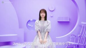 ファイブクロス CMのシーン8（00:32）
