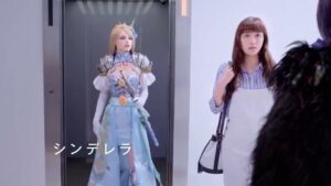 フィールズ CMのシーン4（00:05）