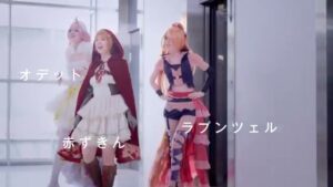 フィールズ CMのシーン5（00:06）