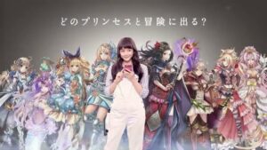 フィールズ CMのシーン8（00:11）