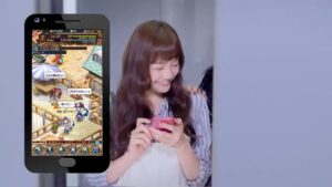 フィールズ CMのシーン9（00:13）