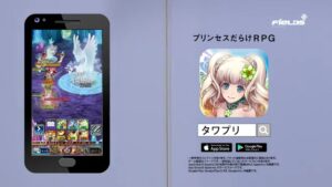 フィールズ CMのシーン10（00:14）