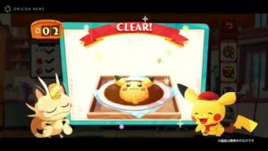 ポケモン CMのシーン4（00:20）