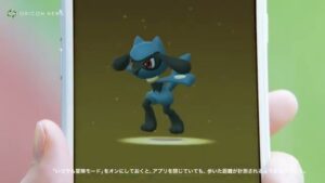 Pokémon GO CMのシーン2（00:06）