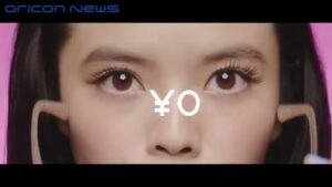 minimo CMのシーン5（00:06）