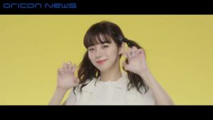 minimo CMのシーン6（00:08）