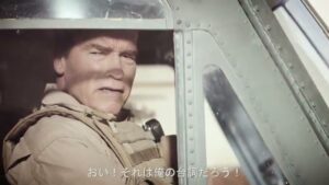 モバイルストライク CMのシーン8（00:23）