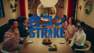 モバイルストライク CMのシーン1（00:00）