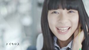 ユニバーサルミュージック CMのシーン5（00:06）