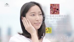 ユニバーサルミュージック CMのシーン10（00:14）