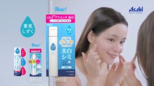 素肌しずく CMのシーン9（00:15）