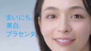 素肌しずく CMのシーン10（00:17）