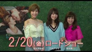 映画「きっと、星のせいじゃない。」 CMのシーン10（00:14）