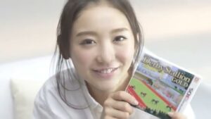任天堂 CMのシーン2（00:05）
