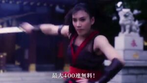 剣魂 CMのシーン7（00:19）