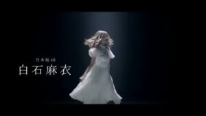 坂道合同オーディション CMのシーン4（00:10）