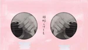 阪本奨悟 CMのシーン3（00:03）
